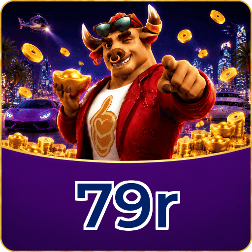 Fortune Tiger Logo 2